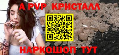 дмт Железноводск
