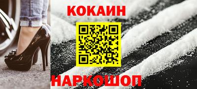 первитин Ефремов