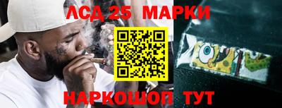 первитин Ефремов