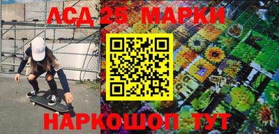 прущая мука Железногорск