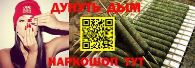первитин Ефремов