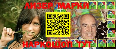 прущая мука Железногорск