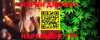 первитин Ефремов