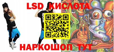 первитин Ефремов