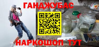 первитин Ефремов