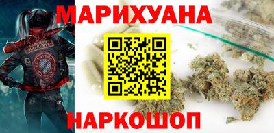 прущая мука Железногорск
