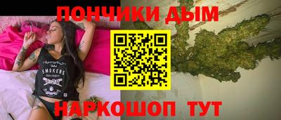 первитин Ефремов