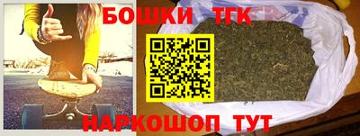 первитин Ефремов