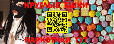 первитин Ефремов