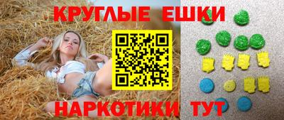 первитин Ефремов