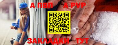 дмт Железноводск