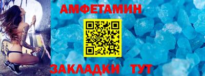 дмт Железноводск