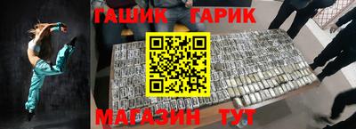первитин Ефремов