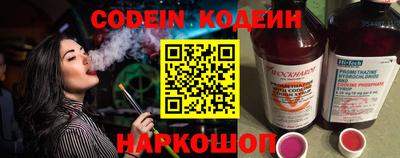 прущая мука Железногорск