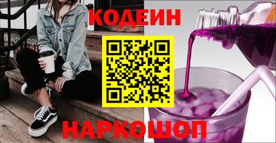 прущая мука Железногорск