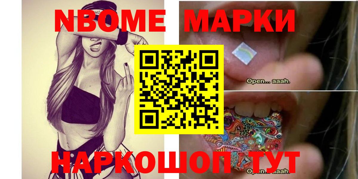Лсд 25 экстази ecstasy Аргун
