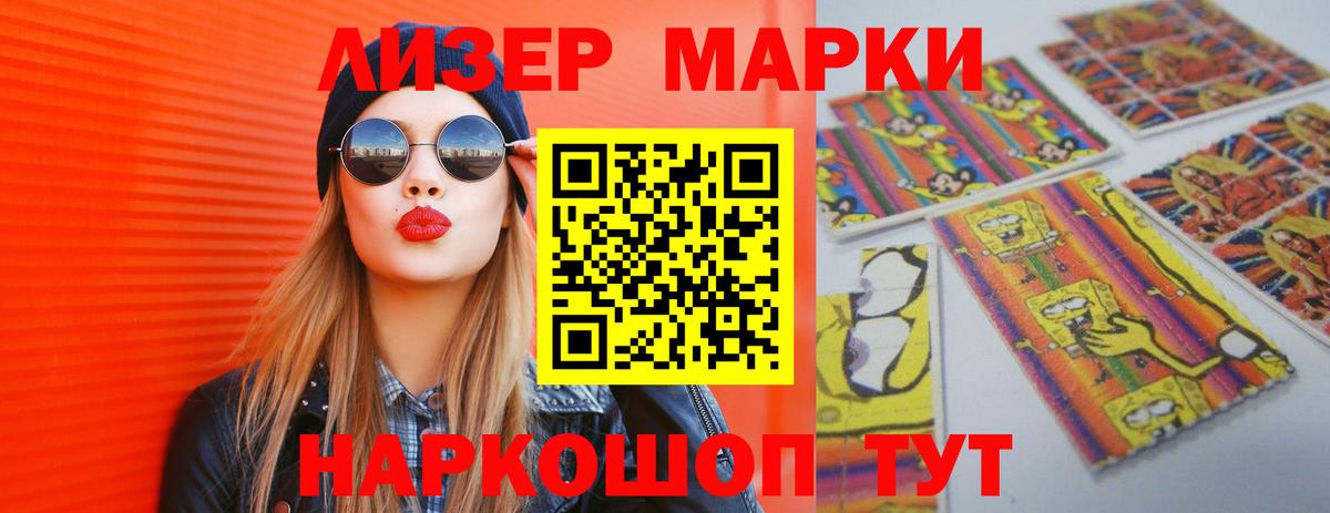 Аргун  ЛСД экстази кислота  ЛСД экстази ecstasy  Вход с VPN 